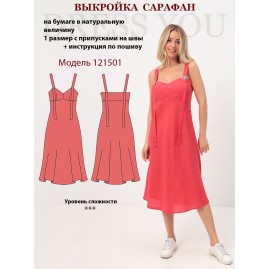 Женская одежда трикотаж – купить в интернет магазине ремонты-бмв.рф