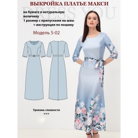 Выкройки платьев в пол от Burda – купить и скачать на prachka-mira.ru