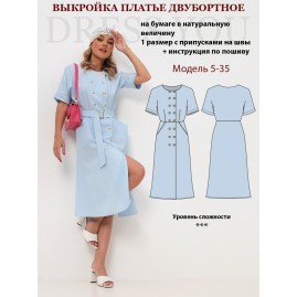 Выкройка летнего платья в пол | Шить просто — l2luna.ru