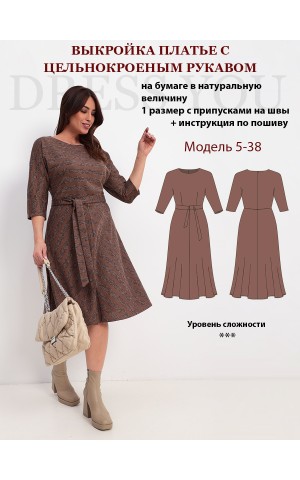Платье с V-вырезом - выкройка № 109 из журнала 8/2019 Burda – выкройки платьев на Burdastyle.ru